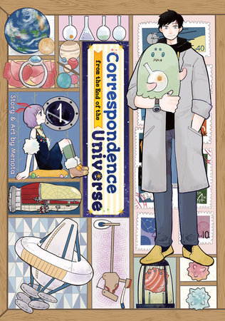 Cover of Correspondence from the End of the Universe Vol. 1