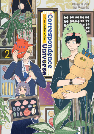 Cover of Correspondence from the End of the Universe Vol 2