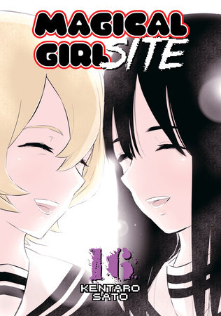 Cover of Magical Girl Site Vol 16