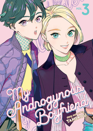 Cover of My Androgynous Boyfriend Vol 3