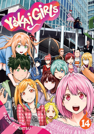 Cover of Yokai Girls Vol 14