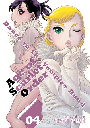 Cover of Dance in the Vampire Bund: Age of Scarlet Order Vol 4