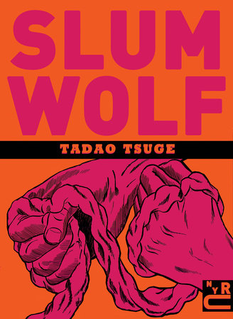 Cover of Slum Wolf Oneshot
