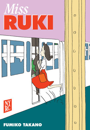 Cover of Miss Ruki Oneshot