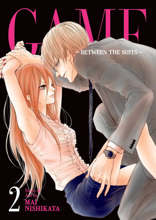 Cover of GAME: Between the Suits Vol 2
