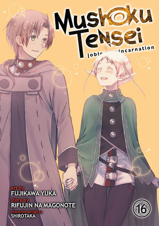 Cover of Mushoku Tensei: Jobless Reincarnation Vol 16