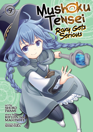 Cover of Mushoku Tensei: Roxy Gets Serious Vol 9