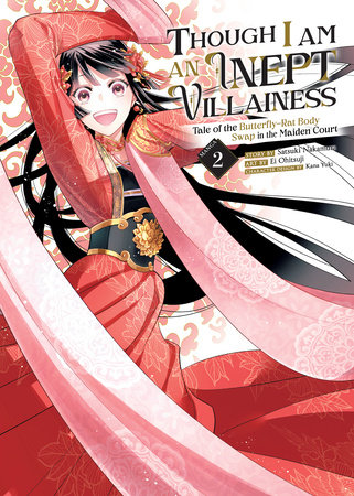 Cover of Though I Am an Inept Villainess: Tale of the Butterfly-Rat Body Swap in the Maiden Court Vol 2
