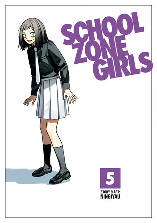 Cover of School Zone Girls Vol 5