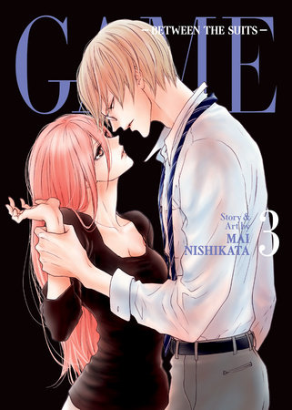Cover of GAME: Between the Suits Vol 3