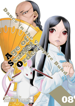 Cover of Dance in the Vampire Bund: Age of Scarlet Order Vol 8