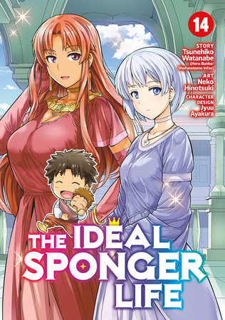 Cover of The Ideal Sponger Life Vol 14