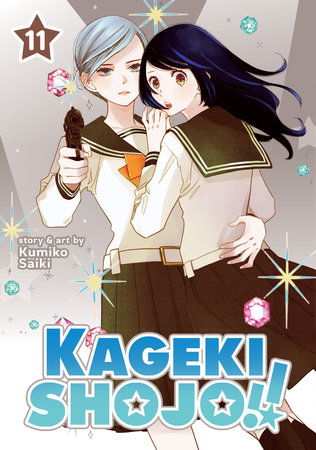 Cover of Kageki Shojo!! Vol 11
