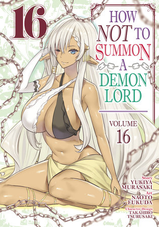 Cover of How NOT to Summon a Demon Lord Vol 16