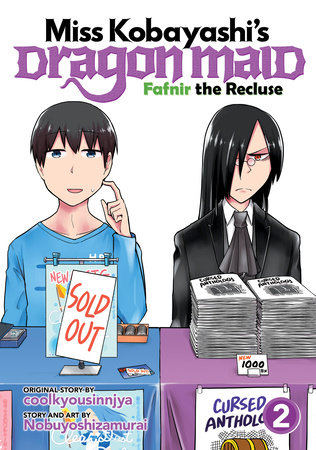 Cover of Miss Kobayashi's Dragon Maid: Fafnir the Recluse Vol 2