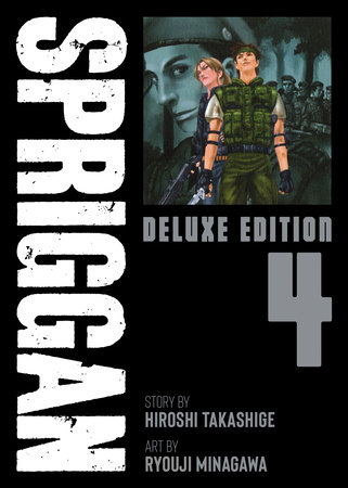 Cover of Striker Deluxe Edition 4
