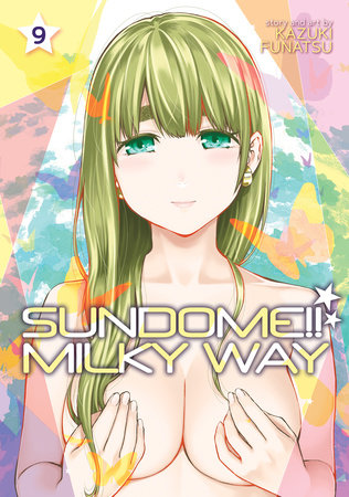 Cover of Sundome!! Milky Way Vol 9