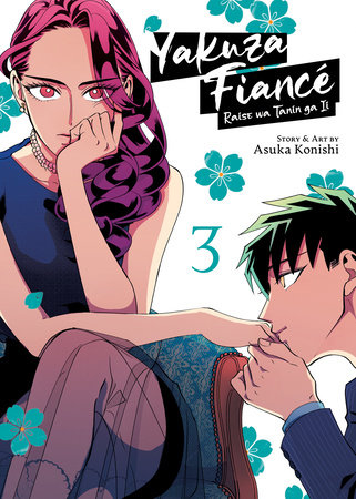 Cover of Yakuza Fiancé: Raise wa Tanin ga Ii Vol 3