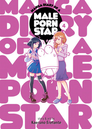Cover of Manga Diary of a Male Porn Star Vol 4