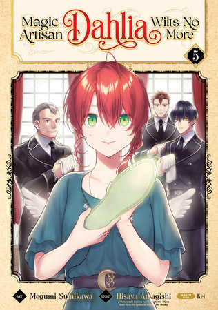 Cover of Magic Artisan Dahlia Wilts No More Vol 5