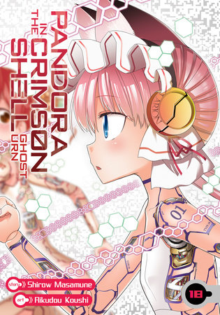 Cover of Pandora in the Crimson Shell: Ghost Urn Vol 18