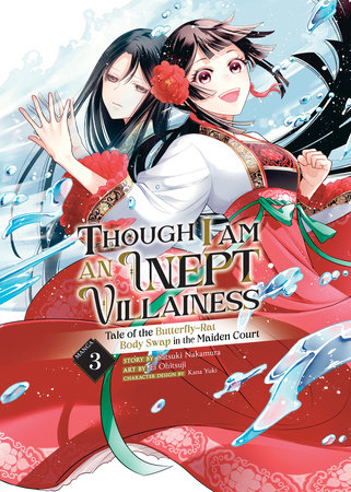 Cover of Though I Am an Inept Villainess: Tale of the Butterfly-Rat Body Swap in the Maiden Court Vol 3
