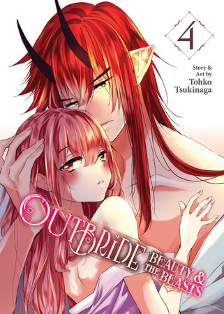 Cover of Outbride: Beauty and the Beasts Vol 4