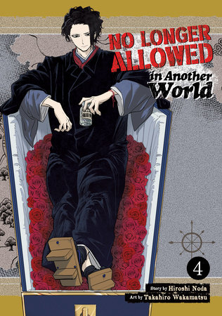 Cover of No Longer Allowed In Another World Vol 4