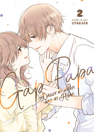 Cover of Gap Papa: Daddy at Work and at Home Vol. 2