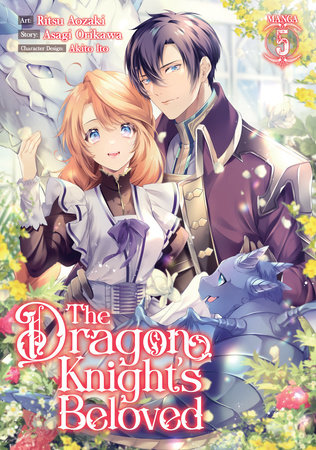 Cover of The Dragon Knight's Beloved Vol 5