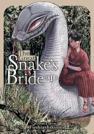 Cover of The Great Snake's Bride Vol. 1