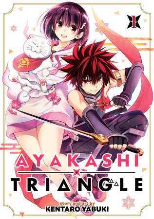 Cover of Ayakashi Triangle