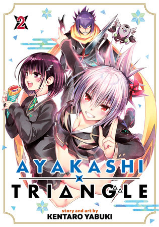 Cover of Ayakashi Triangle Vol 2