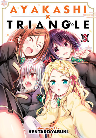 Cover of Ayakashi Triangle Vol 3