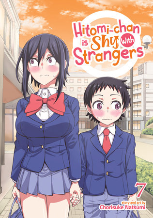 Cover of Hitomi-chan is Shy With Strangers Vol 7