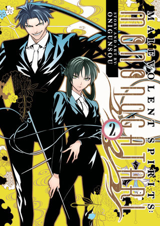 Cover of Malevolent Spirits: Mononogatari Vol 2