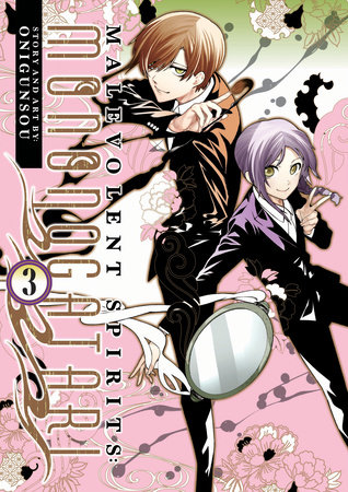 Cover of Malevolent Spirits: Mononogatari Vol 3