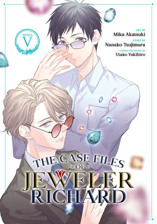 Cover of The Case Files of Jeweler Richard Vol 5
