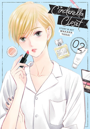 Cover of Cinderella Closet Vol 2