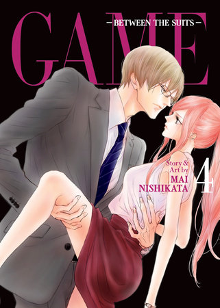 Cover of GAME: Between the Suits Vol 4