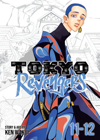 Cover of Tokyo Revengers Omnibus