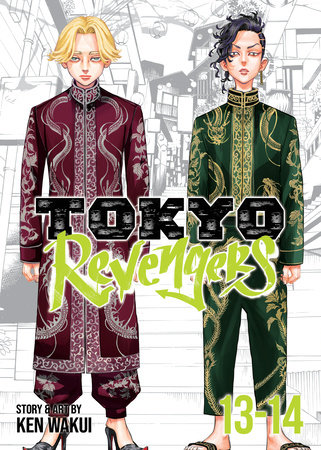 Cover of Tokyo Revengers Omnibus