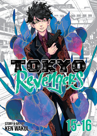 Cover of Tokyo Revengers Omnibus