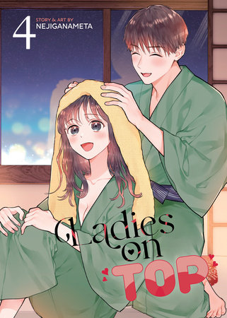 Cover of Ladies on Top Vol 4