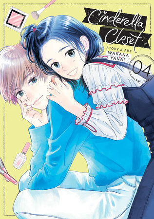 Cover of Cinderella Closet Vol 4