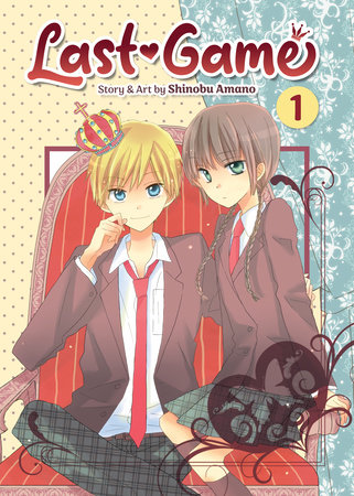 Cover of Last Game