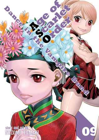 Cover of Dance in the Vampire Bund: Age of Scarlet Order Vol 9