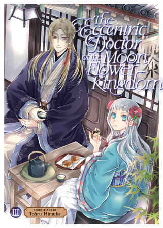 Cover of The Eccentric Doctor of the Moon Flower Kingdom Vol 3