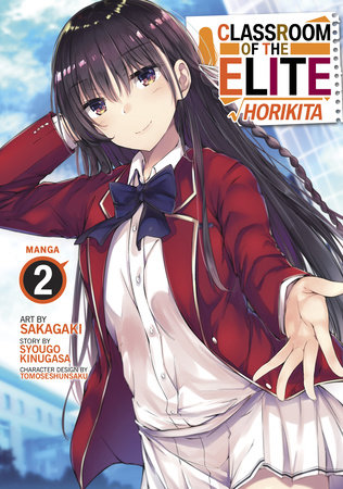 Cover of Classroom of the Elite: Horikita Vol 2