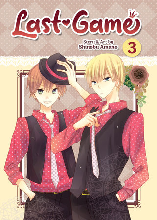 Cover of Last Game Vol 3